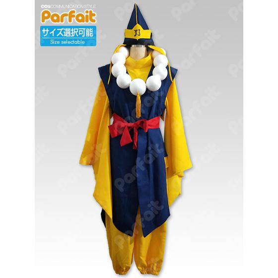 Fate Grand コスプレ衣装 Fate Grand Order 宝蔵院胤舜 第三段階 変身雑貨コスプレショップぱるふぇ 新品コスプレ衣装 キャラクター衣装 Pf