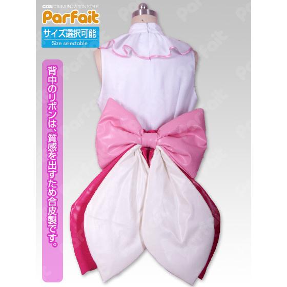 新品コスプレ衣装 プリパラ／かのん［トライアングル］ : 変身雑貨 