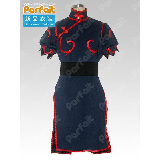 新品コスプレ衣装 ストリートファイターII／春麗（色変更可能）