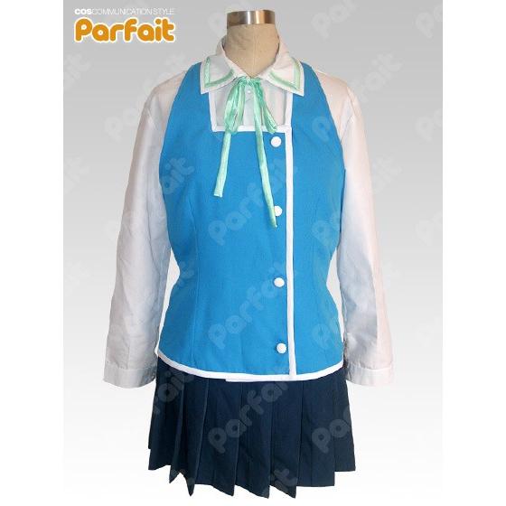 新品コスプレ衣装 ディーふらぐ！／府上高校女子制服