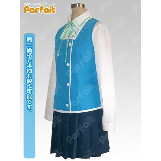 新品コスプレ衣装 ディーふらぐ！／府上高校女子制服_2