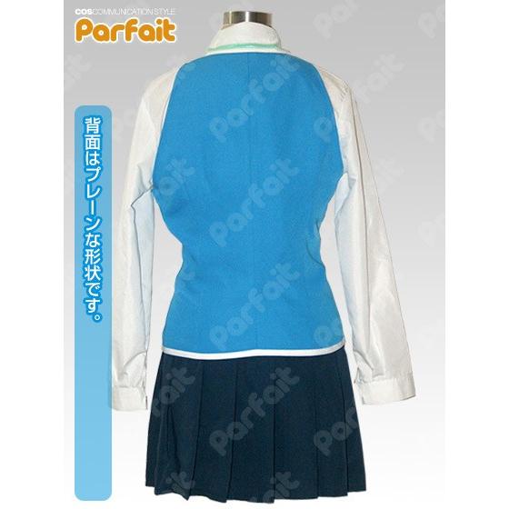 新品コスプレ衣装 ディーふらぐ！／府上高校女子制服_3
