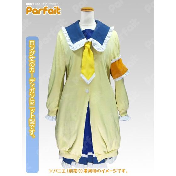 新品コスプレ御召しもの ポップンミュージックラピストリア／美結