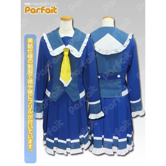 新品コスプレ御召しもの ポップンミュージックラピストリア／美結