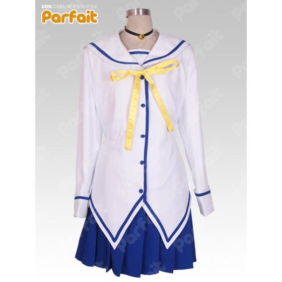新品コスプレ衣装 D.C.〜ダ・カーポ／風見学園付属女子制服（1期）