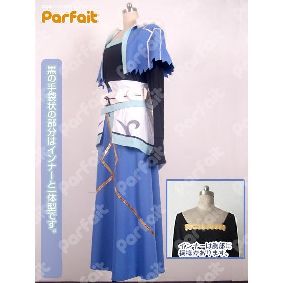 新品コスプレ衣装 Fate/Grand Order／キャスター（クー・フーリン）_1