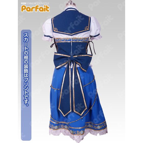 新品コスプレ衣装 アイドルマスターシンデレラガールズ／鷺沢文香[ブライトメモリーズ]_2