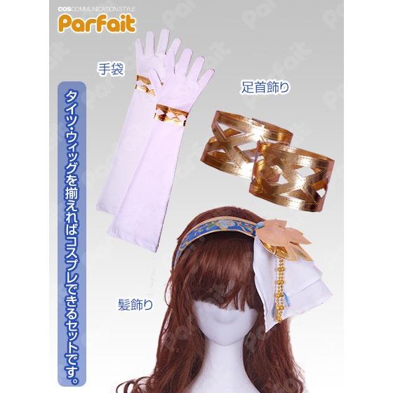 新品コスプレ衣装 アイドルマスターシンデレラガールズ／鷺沢文香[ブライトメモリーズ]_3