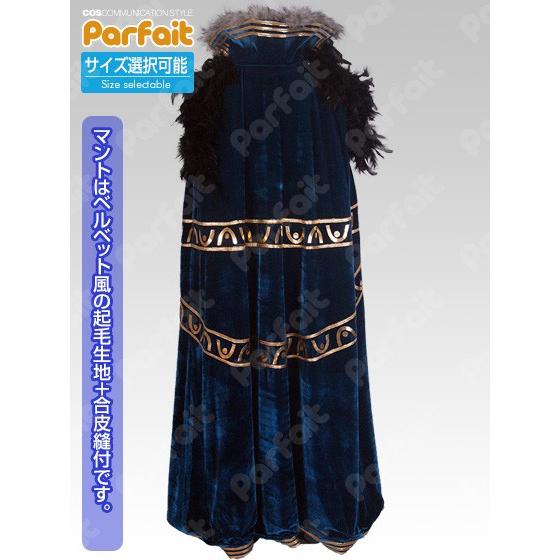 新品コスプレ衣装 Fate/stay night／ガウェイン（霊基再臨×3）_3