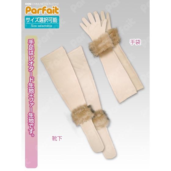 新品コスプレ衣装 けものフレンズ／フェネック｜cosparfait｜05