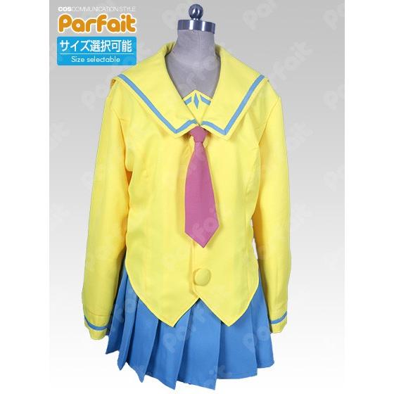 新品コスプレ衣装 ぱにぽにだっしゅ／桃月学園制服（片桐姫子）
