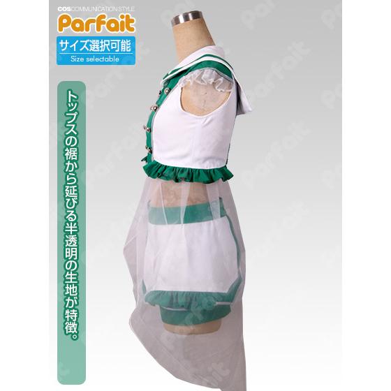 新品コスプレ衣装 ウマ娘プリティーダービー／サイレンススズカ