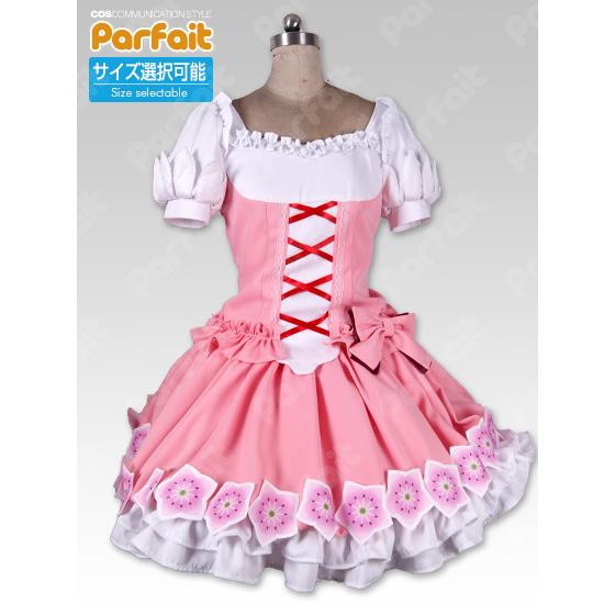 新品コスプレ衣装 フラワーナイトガール／カルミア