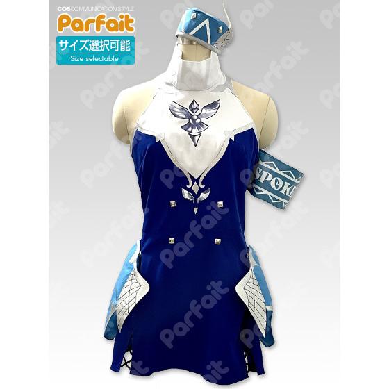 新品コスプレ衣装 イドラ ファンタシースターサーガ／ポポナ