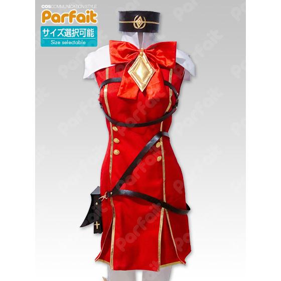 ウマ娘 ゴールドシップ 勝負服セット ウマ娘 プリティーダービー ゴールドシップ 勝負服 コスプレ衣装