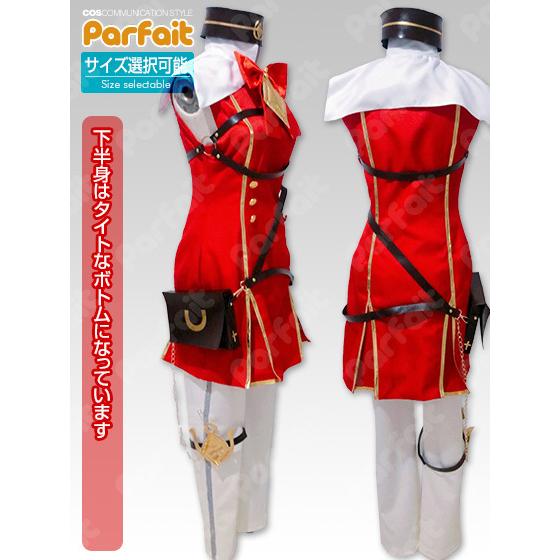 新品コスプレ衣装 ウマ娘プリティーダービー／ゴールドシップ