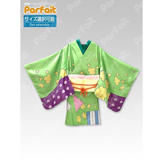 新品コスプレ衣装 ONE PIECE／お玉