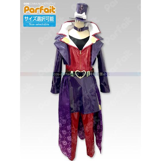 新品コスプレ衣装 東方ロストワード/依神女苑[疫病怪盗 新品コスプレ衣装 東方ロストワード/依神女苑[疫病怪盗