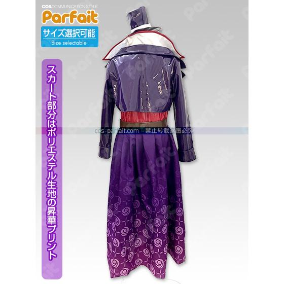 新品コスプレ衣装 東方ロストワード/依神女苑[疫病怪盗 新品コスプレ衣装 東方ロストワード/依神女苑[疫病怪盗