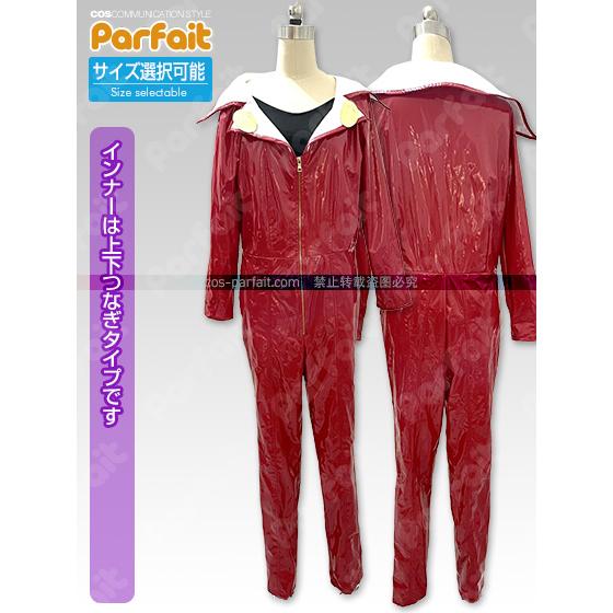新品コスプレ衣装 東方ロストワード/依神女苑[疫病怪盗 新品コスプレ衣装 東方ロストワード/依神女苑[疫病怪盗