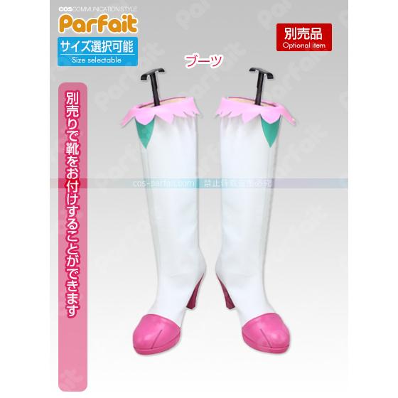 新品コスプレ衣装 デリシャスパーティープリキュア／キュアプレシャス