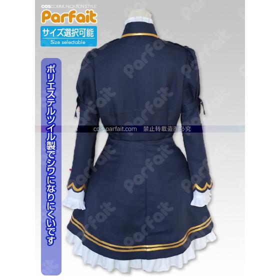 新品コスプレ衣装 アズールレーン／ロンドン改_3