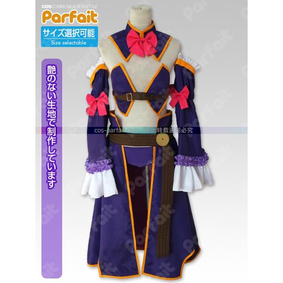 min.【まとめ買いでお安くします！】　　コスプレ衣装 新品コスプレ衣装 まちカドまぞく／吉田優子：シャミ子（危機管理