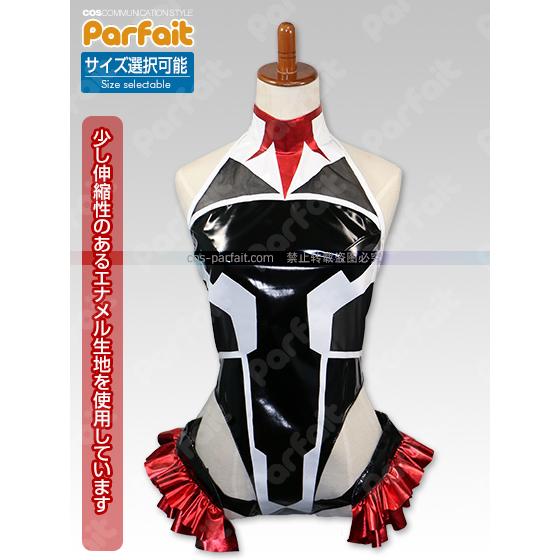 新品コスプレ衣装 対魔忍ユキカゼ/水城ゆきかぜ : 変身雑貨 新品コスプレ衣装 対魔忍ユキカゼ/水城ゆきかぜ : 変身雑貨