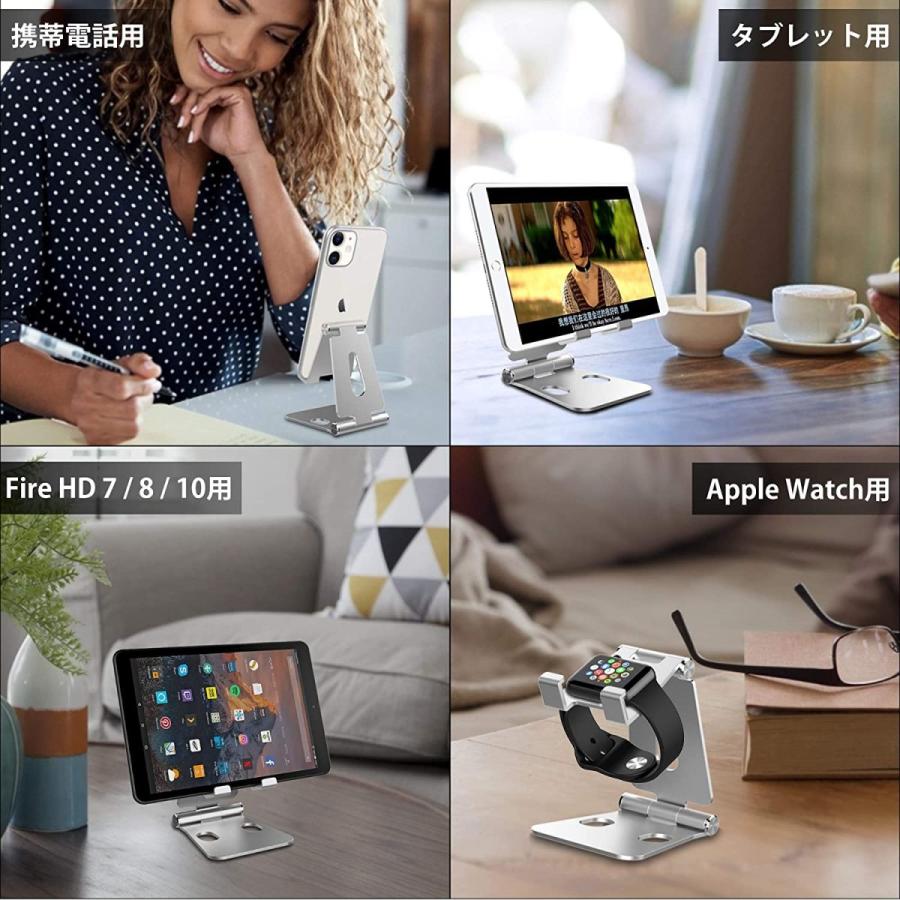スマホスタンド 卓上 コンパクト 金属製 ホルダー 折りたたみ スマートフォン 携帯 iPhone |  | 12