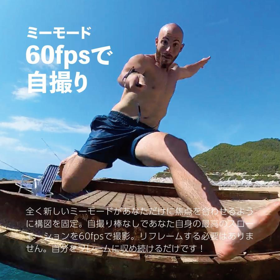 Insta360 X3 通常版 / 360度 アクションカメラ インスタ360 5.7K 7200万画素 360度撮影 360度映像 | Insta360 | 07