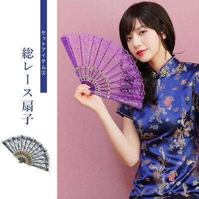 貴族 コスプレ コスプレ用小道具 の商品一覧 コスプレ衣装 楽器 手芸 コレクション 通販 Yahoo ショッピング