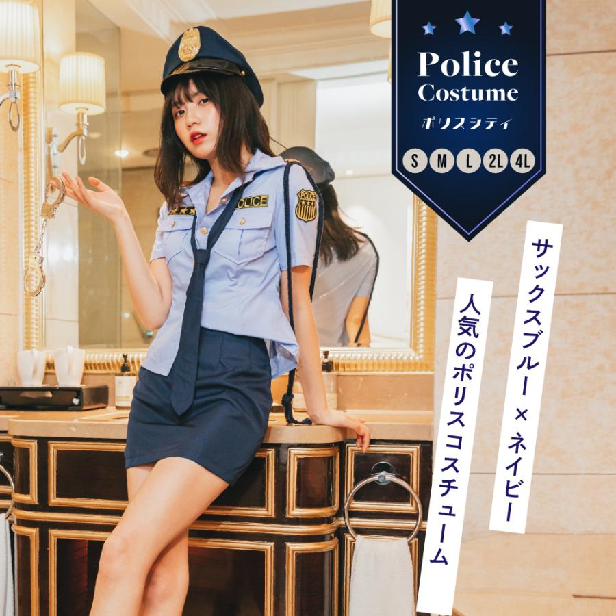 ハロウィン コスプレ ポリス ミニスカポリス 警察 警官 衣装 シャツ スカート 帽子 手錠 仮装 衣装 コスチューム こすぷれ コス おすすめ｜cosplay-outlet｜02