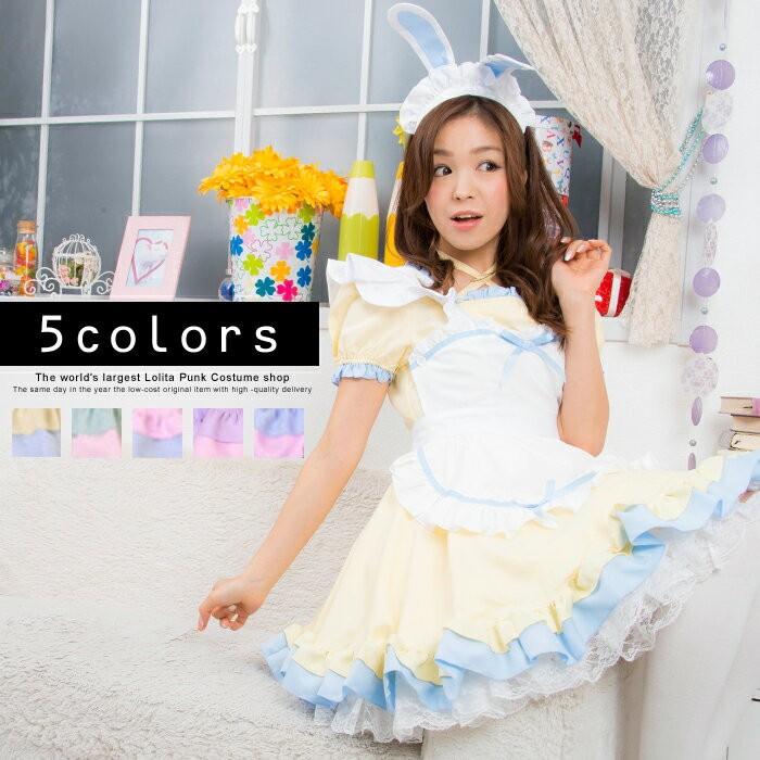 メイド服 コスプレ ハロウィン コスプレ コスチューム一式 4点セット 5色展開 メイド ロリータ ハロウィン 衣装｜cosplay-outlet