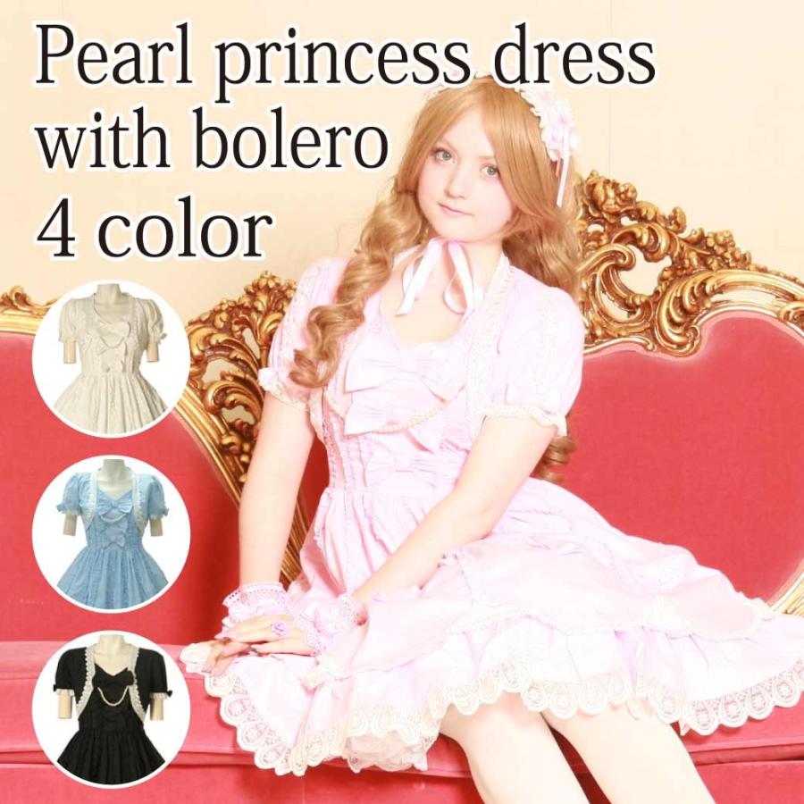 ロリータ ワンピース レディース ハロウイン コスプレ 可愛い 姫様 ロリータワンピ クラシカル ゴシック ミディアム丈 サックス ピンク ホワイト ブラック L068 Christine 通販 Yahoo ショッピング