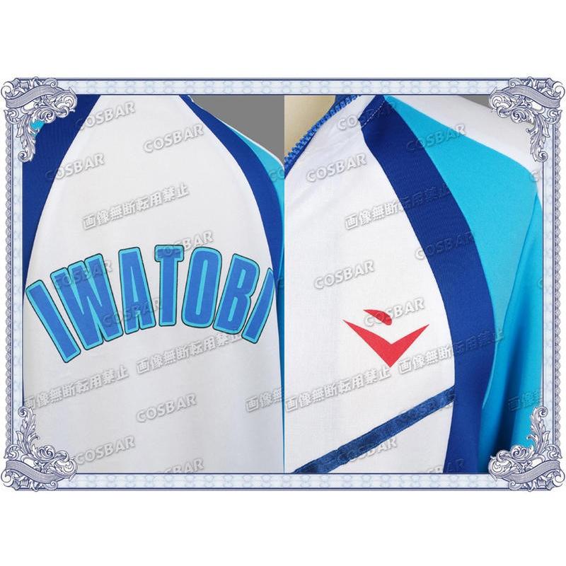 アニメ キャラクター 七瀬遙 橘真琴 葉月渚 竜ヶ崎怜 コスプレ 衣装 コスプレ衣装 Free風 フリー 七瀬遙 橘真琴 葉月渚 竜ヶ崎怜 岩鳶高校水泳部ジャージ Cosplaybar 通販 Yahoo ショッピング