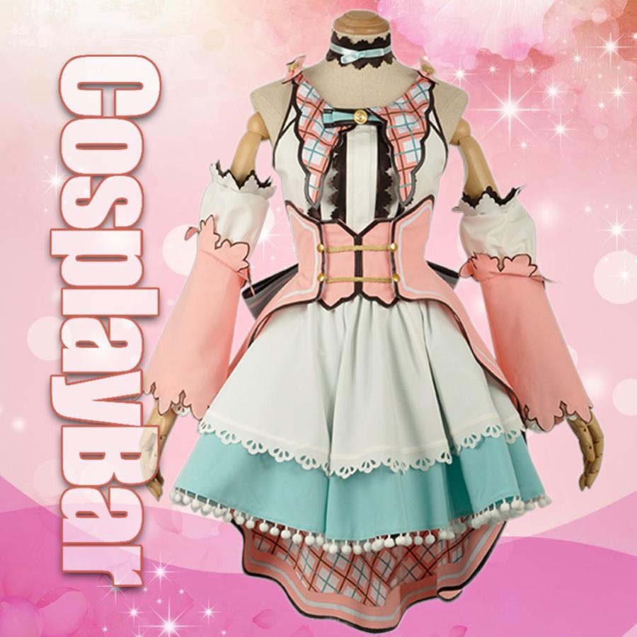 Lovelive コスプレ衣装 Cosplaybar ホワイトデー編 ラブライブ サンシャイン 黒澤ルビィ くろさわ るびぃ キャラクター衣装 Sunshine 覚醒後 くろさわ Sr コスチューム スクフェス Aqours アクア Cosplaybar 本日特価 の