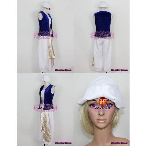 Magi マギ アラジン コスプレ衣装 コスプレ問屋 通販 Yahoo ショッピング