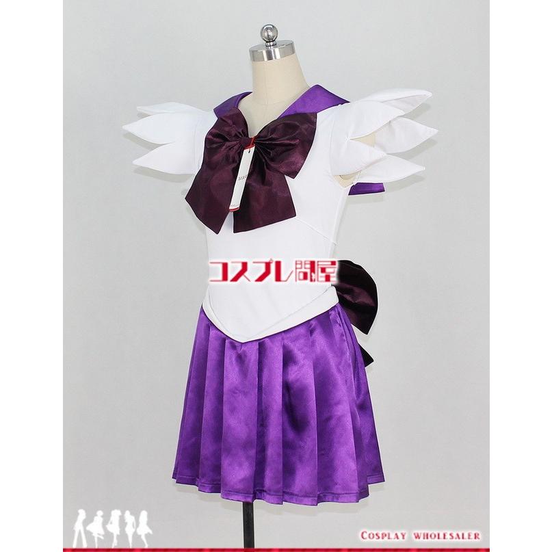 高速配送 美少女戦士セーラームーン セラムン 土萠ほたる ともえ ほたる セーラーサターン コスプレ衣装 0628 コンビニ受取対応商品 Www Kmhsystems Com