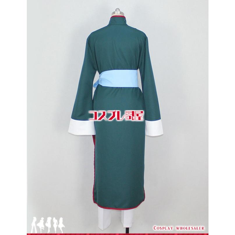 黒執事 劉（ラウ） コスプレ衣装 [277] : コスプレ問屋 - 通販 - Yahoo