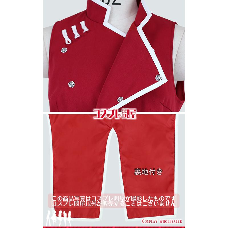 NARUTO -ナルト- 春野サクラ BORUTO ボルト -NARUTO THE MOVIE- コスプレ衣装 [950] 2025年3月修正版_4