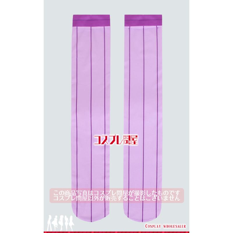 VOCALOID4（ボーカロイド・ボカロ） 結月ゆかり（ゆづきゆかり） 靴下