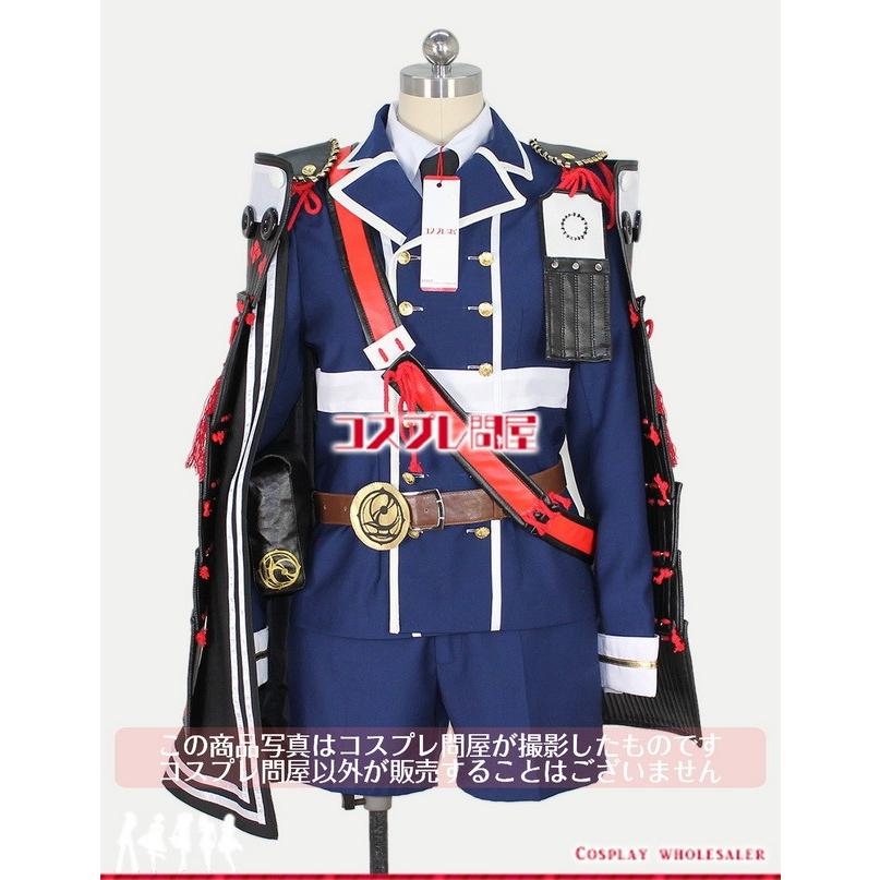現金特価 刀剣乱舞 とうらぶ 薬研藤四郎 極 コスプレ衣装 海外輸入 Www Technet 21 Org