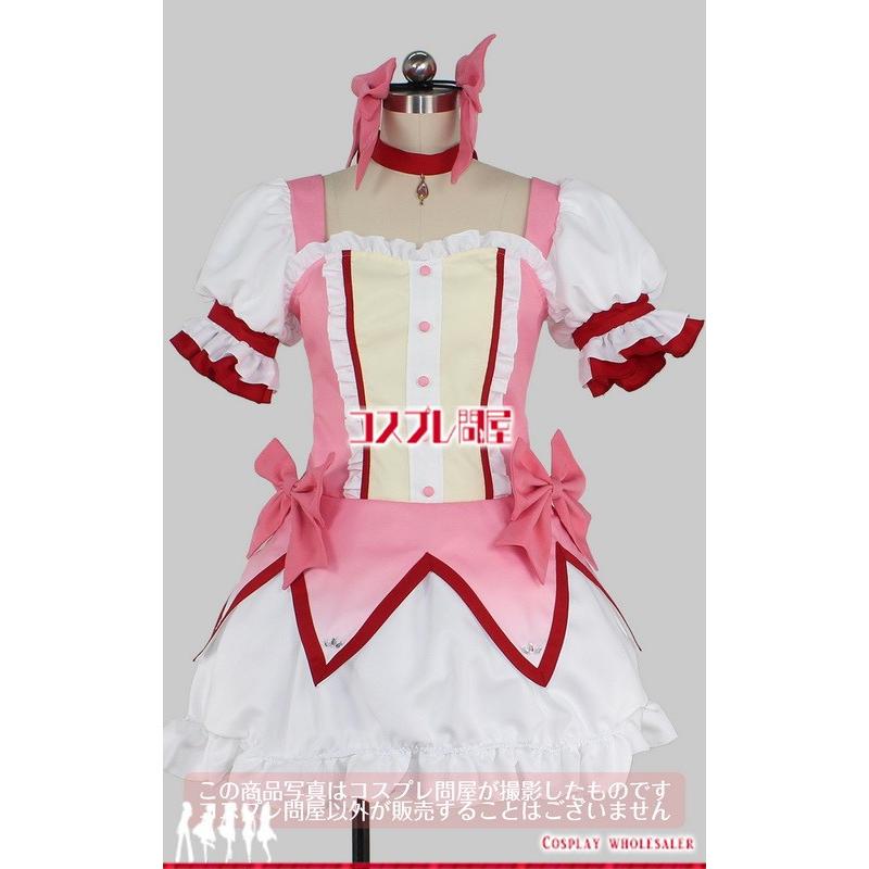 魔法少女まどか☆マギカ（PUELLA MAGI MADOKA MAGICA・まどマギ） 鹿目まどか 魔法少女衣装 パニエ付き コスプレ衣装 [1881]