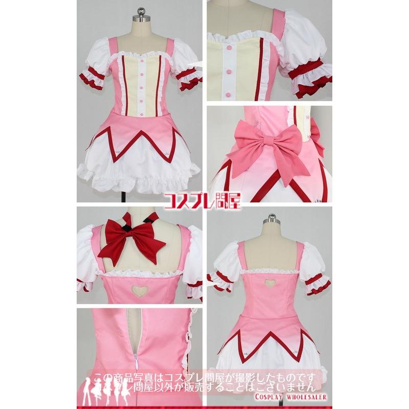 魔法少女まどか☆マギカ（PUELLA MAGI MADOKA MAGICA・まどマギ） 鹿目まどか 魔法少女衣装 パニエ付き コスプレ衣装 [1881]_3