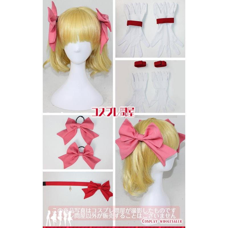 魔法少女まどか☆マギカ（PUELLA MAGI MADOKA MAGICA・まどマギ） 鹿目まどか 魔法少女衣装 パニエ付き コスプレ衣装 [1881]_5
