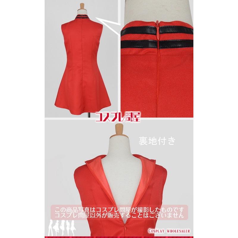 ドラッグオンドラグーン Dod マナ コスプレ衣装 2121 コスプレ問屋 通販 Yahoo ショッピング