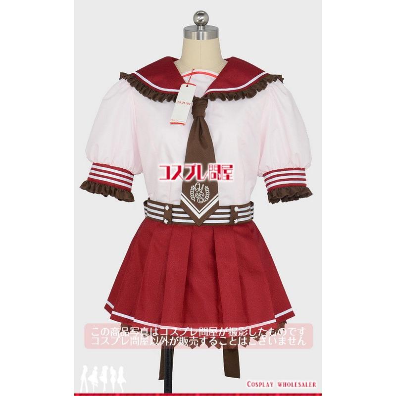 爆安プライス 星空へ架かる橋 山比古南学園 女子制服 コスプレ衣装 2175 公式 Chat Upgrowshop Com