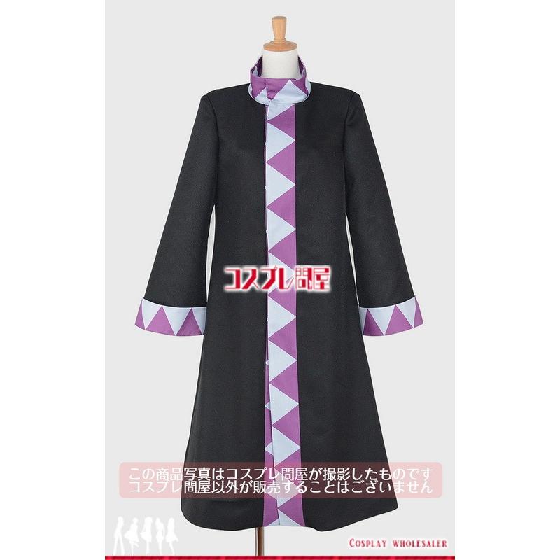 絶対一番安い ドリフターズ Drifters ラスプーチン 帽子付き コスプレ衣装 2295 正規激安 Www Kmhsystems Com