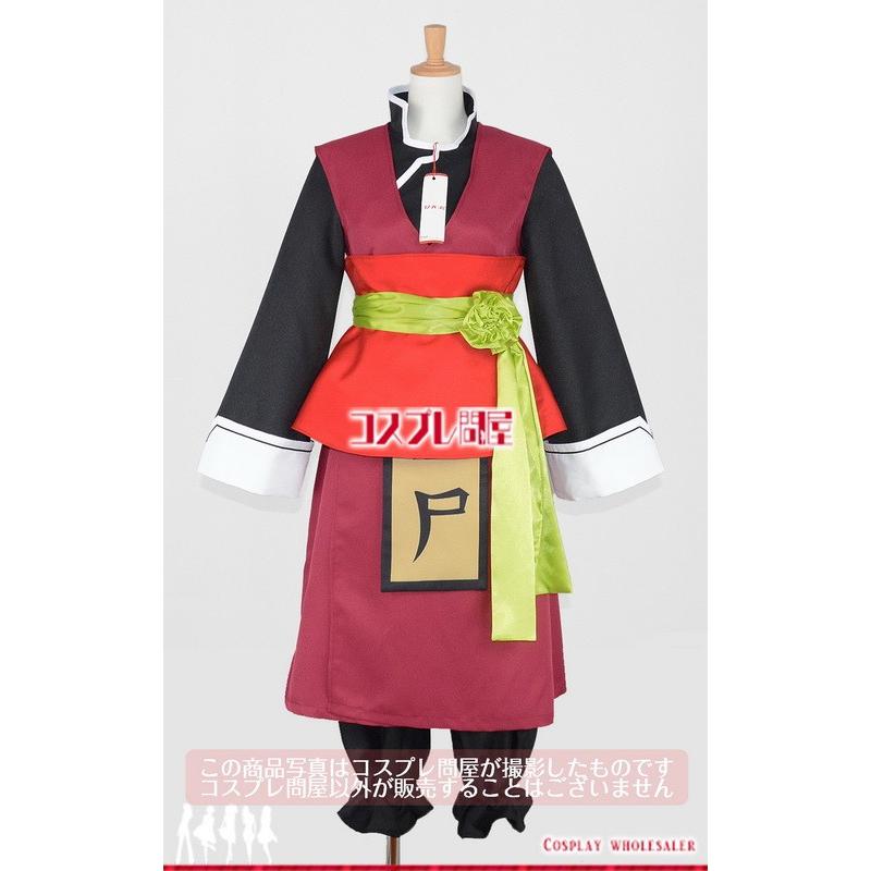 鬼灯の冷徹 チュン コスプレ衣装 [2354] : コスプレ問屋 - 通販