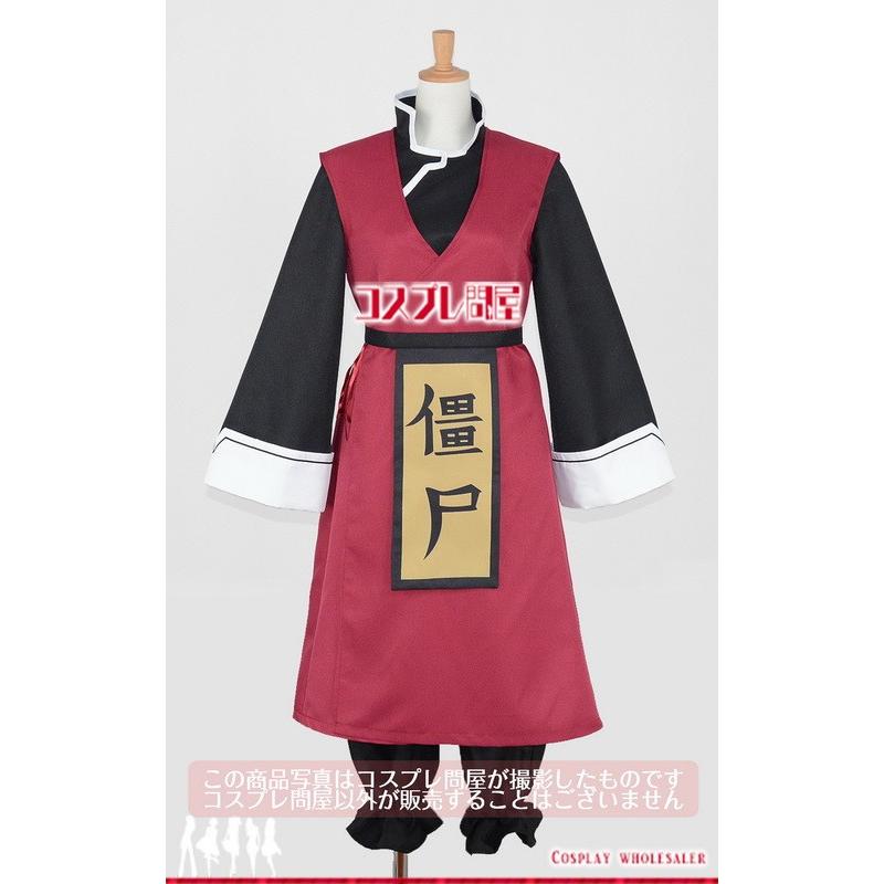 鬼灯の冷徹 チュン コスプレ衣装 [2354]_2